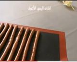 صورة لخطوة 5 من وصفة بسكويت التمر بالسمسم طعم جداً رائع