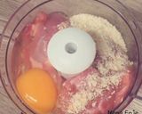 Foto langkah ke 1 dari resep Nugget Ayam tahu.
