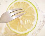 A picture of step 4 of Iced Lemon Winter Melon Drink.