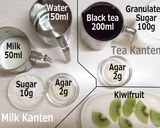 A picture of step 1 of Milk & Black Tea Kanten.