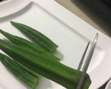 Okra With Sun Dried Tomato Spicy Sauce recipe step 2 photo