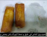 صورة لخطوة 9 من وصفة بوراك محشي بالبطاطا و التونة