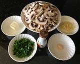 “Provenzal” Mushroom recipe step 1 photo