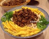 A picture of step 10 of Taiwanese Braised Pork Noodles.