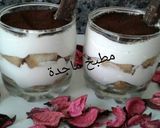 صورة لخطوة 3 من وصفة تيراميسو بدون بيض ولا مسكاربون
