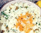 صورة لخطوة 4 من وصفة بطاطس بحمسة الشمندر 😋