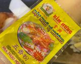 Hình bước làm 3 của món Pate Gan