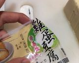 煎雞蛋豆腐（老皮嫩肉） 一人份食譜 快速上桌 便當菜的食譜步驟1照片