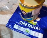 Фото кроку 4 до Торт Сметанник з чорносливом по-новому.