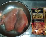 日清粉炸雞塊(氣炸鍋)的食譜步驟1照片