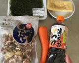 Foto del paso 1 de la receta: Guiso de kombu