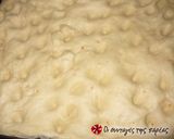 Φωτογραφία βήματος 2 της συνταγής Fiamminga focaccia - ΦΛΑΜΑΝΔΙΚΗ focaccia