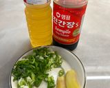 Foto langkah ke 1 dari resep ❤️ Tim ikan Kakap ala Jepang.