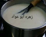 صورة لخطوة 2 من وصفة حلاوه السميد بالشوفان