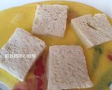 A picture of step 3 of Toasted Mochi-Style Bread Bites.