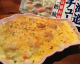 【北海道白醬烤】好侍北海道白醬海陸焗飯食譜步驟8照片