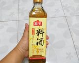 รูปขั้นตอนการทำที่ 2 ของ ผัดขิงอกไก่ สูตรใส่เหล้าจีน