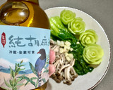 我是燙青菜 / 家常菜的食譜步驟4照片
