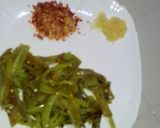 صورة لخطوة 1 من وصفة حميس حار بنين بزاف 😋😋