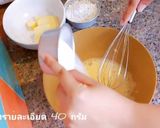 รูปขั้นตอนการทำที่ 2 ของ Madeleine มาเดอลีนหม้ออบลมร้อน