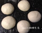 [冷壓力法]基本白吐司 Basic White Loaf (天然酵母版)的食譜步驟4照片