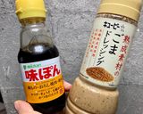 豬肉豆芽 佐胡麻醬/柑橘醋醬的食譜步驟6照片