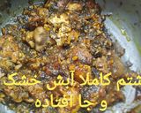 عکس مرحله 8 از دستور ترشِ آلو💚 با نکات مهم✔