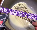 法式烤布蕾的食譜步驟2照片