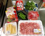 豚肉鮮蔬炒泡麵的食譜步驟1照片