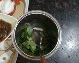 पान मिल्कशेक (pan milkshake recipe in hindi) रेसिपी चरण 1 फोटो