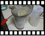 超簡單之葡式蛋塔的食譜步驟7照片
