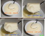 簡單三步驟滑嫩蒸蛋(電鍋、炒菜鍋兩用版)的食譜步驟3照片