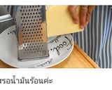 รูปขั้นตอนการทำที่ 2 ของ แพนเค้กไข่ สายคีโต eggpancake/ Keto