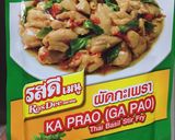 รูปขั้นตอนการทำที่ 5 ของ สปาร์เก็ตตี้ข้าวกล้องพริกเผาซอสกระเพรา
