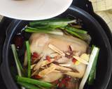 輕鬆萬用鍋料理-養生蔘雞湯食譜步驟4照片