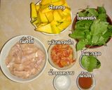 รูปขั้นตอนการทำที่ 1 ของ แกงไก่ใส่ฟักทอง(ไม่เผ็ด)