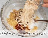 عکس مرحله 1 از دستور کوکی جو دو سر پرک