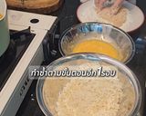 รูปขั้นตอนการทำที่ 4 ของ สลัดไก่ทอด🥗🍗