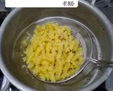Foto langkah ke 1 dari resep Macaroni Schotel Panggang.
