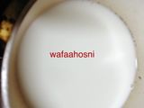 المدلعة
