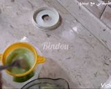 صورة لخطوة 4 من وصفة عصير النعناع المنعش بذوق الليمون