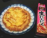蒜味薯條煎蛋餅的食譜步驟4照片
