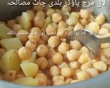 A picture of step 3 of White chanay.
