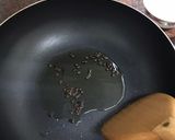 五更腸旺的食譜步驟1照片
