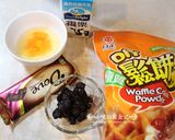 電子鍋料理~巧克力葡萄鬆餅蛋糕的食譜步驟1照片