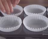 Cream Cheese Topped Strawberry MuffinRecipe video recipe step 12 photo