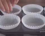 A picture of step 12 of Cream Cheese Topped Strawberry Muffin.