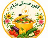 عکس مرحله 3 از دستور کشک سیب زمینی