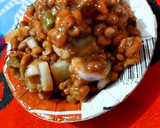रमास की चाट (Ramus ki Chat recipe in Hindi) रेसिपी चरण 6 फोटो