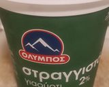 Φωτογραφία βήματος 1 της συνταγής Κέικ καρότο με κακάο